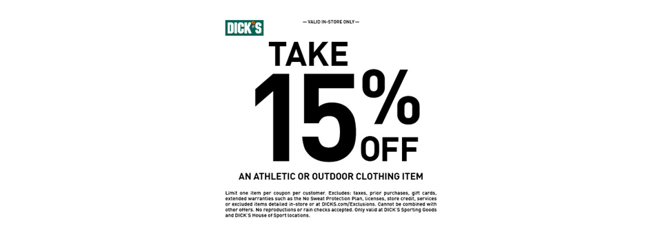 Dick's Sporting Good 2025 Coupons 