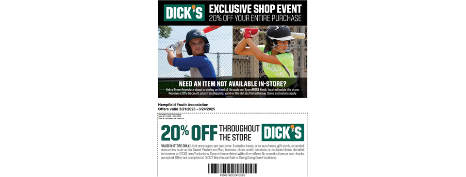 Dick's Sporting Good Coupon - March 21-24, 2025 Coupon